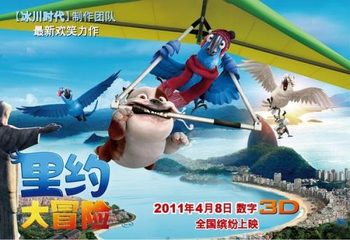 意定监护公证书模板